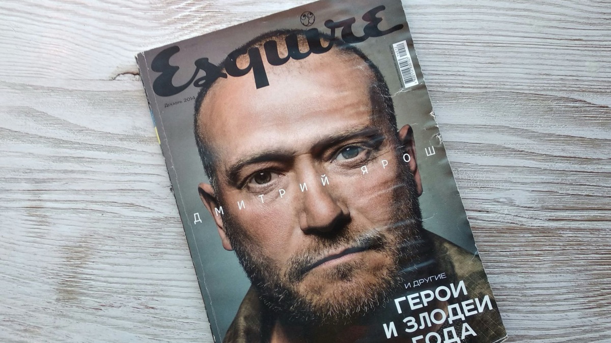 5 Popular Beauty Magazines That Keep You Up To Date